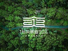 品牌