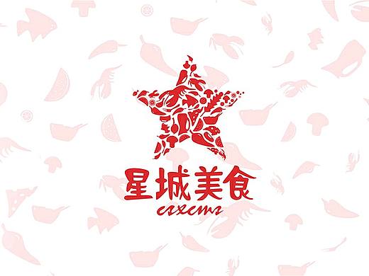 美食logo设计