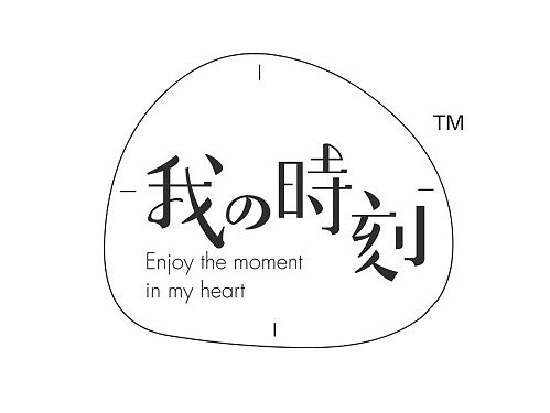 胡晓波设计第十八妓