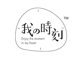 字体设计