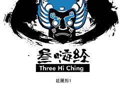 接上一个（个人主页-ZMTAyMTY4OA==） - 品牌 - 站酷设计师HAOHAO设计原创素材 - 站酷ZCOOL