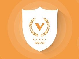 金融安全保障专题