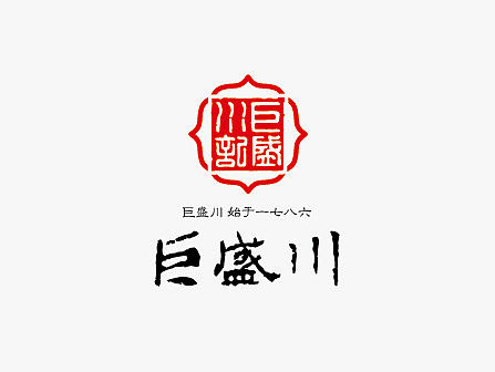 茶叶品牌形象设计