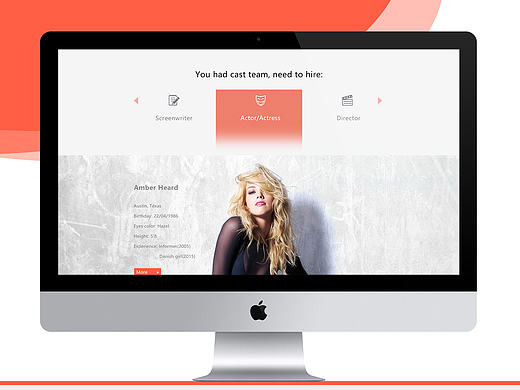 易拍 app网站——主页