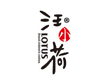 品牌LOGO作品1
