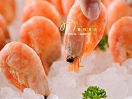 食品