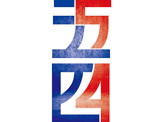 五四青年节海报设计