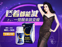 一些杂集（个人主页-ZMjUxNjUzMg==） - 运营设计 - 站酷设计师bigtooth原创素材 - 站酷ZCOOL