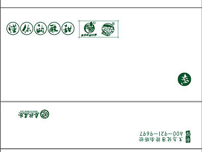 平面设计日式极简PS教程AI矢量包装湿纸巾原稿品牌调性