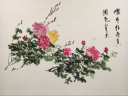 壁画手绘