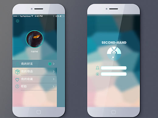 APP示意图