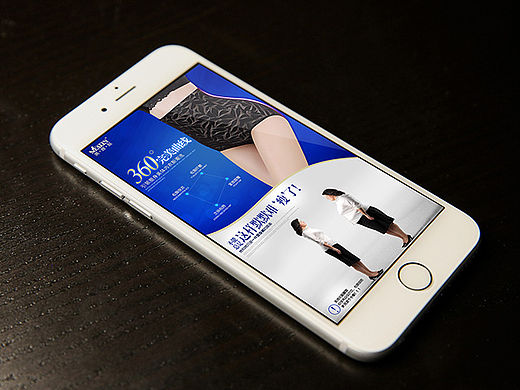 女士产后瘦身束腹收腹内裤塑身裤淘宝天猫宝贝详情页描述