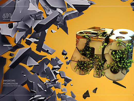 C4D练习-破碎+样条生长（个人主页-ZMjE4NjQwOTY=） - 电商 - 站酷设计师乌龙睿原创素材 - 站酷ZCOOL