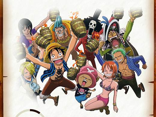 海贼王迎新年海报!