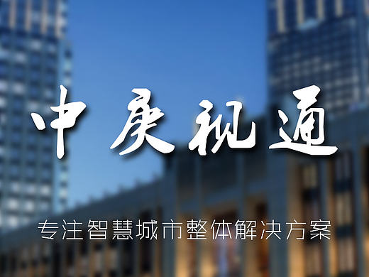 啦啦啦（個(gè)人主頁-ZMTY0ODY2Njg=） - APP界面 - 站酷設(shè)計(jì)師小爺丶原創(chuàng)素材 - 站酷ZCOOL