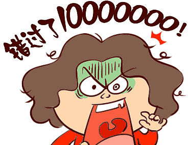 過(guò)年表情大放送（個(gè)人主頁(yè)-ZMTQ5MzQ1OTI=） - 網(wǎng)絡(luò)表情 - 站酷設(shè)計(jì)師上帝的布偶原創(chuàng)素材 - 站酷ZCOOL