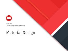 碼趣－－數(shù)碼愛(ài)好者聚集地 