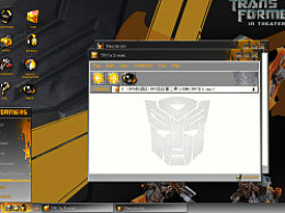 TRY'S-TRANSFORMERS-SYSTEM-ICON-DESIGN