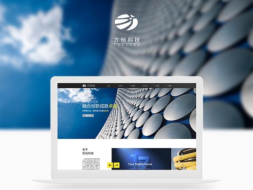 蓝色调 企业网站设计（个人主页-ZMjAzOTYyNzI=） - 企业官网 - 站酷设计师林木木林原创素材 - 站酷ZCOOL