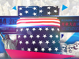 新天猫家纺来了