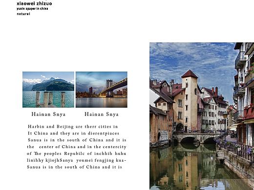 旅游畫冊（個人主頁-ZMTgyOTgzOTI=） - 書籍/畫冊 - 站酷設(shè)計師G小瑋原創(chuàng)素材 - 站酷ZCOOL