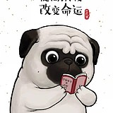 征程手绘的头像