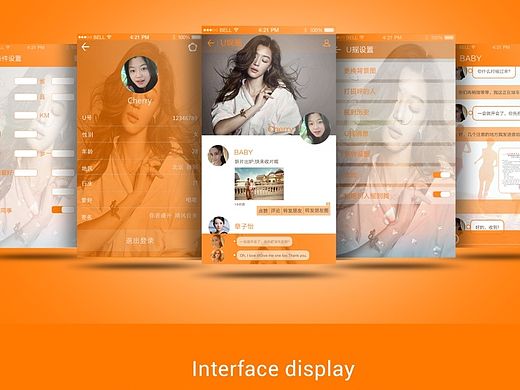 【求點(diǎn)評(píng)！】U聊 聊天交友APP（針對(duì)微信和交友等社交功能進(jìn)行的改良合并UI設(shè)計(jì))（個(gè)人主頁(yè)-ZMTM2MDkxMjQ=） - APP界面 - 站酷設(shè)計(jì)師秦時(shí)明月Cherry原創(chuàng)素材 - 站酷ZCOOL