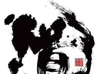 字言字语-道家言语