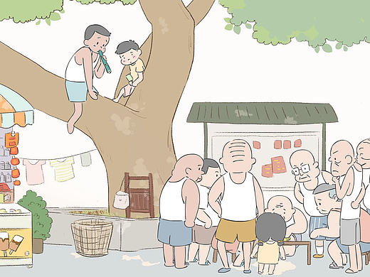 夏日午后