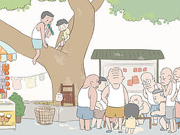 动画