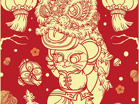 鼠年大吉系列国潮风年画
