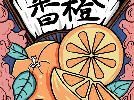 国潮手机壳（个人主页-ZNTU2NjQzMTI=） - 创作习作 - 站酷设计师爱画画的百鬼原创素材 - 站酷ZCOOL