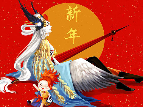 新年贺图＃阴阳师＃（个人主页-ZMjAxODcyODg=） - 单幅漫画 - 站酷设计师saiyukia原创素材 - 站酷ZCOOL