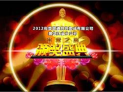 定版（个人主页-ZMTEzMjUxNg==） - 文案/策划 - 站酷设计师zizhu19原创素材 - 站酷ZCOOL