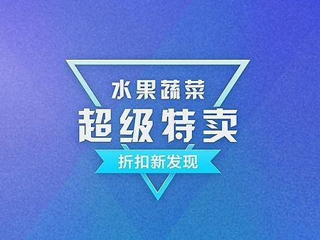 一张老板不喜欢的海报
