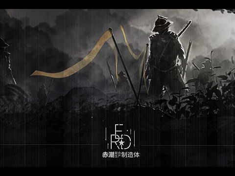 練習(xí)-明軍（個(gè)人主頁(yè)-ZNDg4MDgxMDg=） - 概念設(shè)定 - 站酷設(shè)計(jì)師赤潮聯(lián)合制造體原創(chuàng)素材 - 站酷ZCOOL