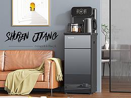 電商渲染-茶吧機(jī)