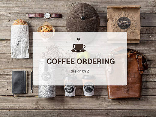 #APP#coffee ordering（个人主页-ZMTY2NTMxMTI=） - APP界面 - 站酷设计师zjnwith原创素材 - 站酷ZCOOL