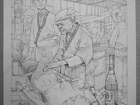 人鱼