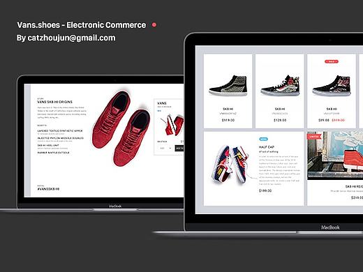VANS WEB设计