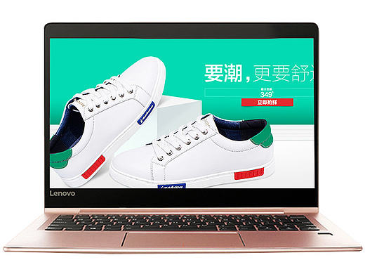 男鞋（个人主页-ZMjAyNzMwNjg=） - 个人网站 - 站酷设计师袁欣香哟原创素材 - 站酷ZCOOL