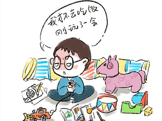 宅在家的日常（个人主页-ZMzg5MDUzMDg=） - 创作习作 - 站酷设计师梦的边际原创素材 - 站酷ZCOOL