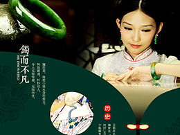 设计方案