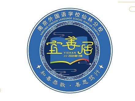 班徽設計（個人主頁-ZNDc4NTQ2NDA=） - Logo - 站酷設計師僅錦原創(chuàng)素材 - 站酷ZCOOL