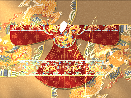 汉服设计——复原龙袍