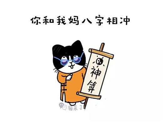 对方决定和你分手，只是还没想好理由