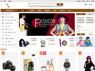 电商（个人主页-ZNjE1Mzc0NA==） - 电商 - 站酷设计师Youth小倩原创素材 - 站酷ZCOOL