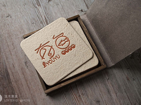 字體設(shè)計練習(xí)3（個人主頁-ZMjc5NjAxMDQ=） - 字體/字形 - 站酷設(shè)計師落木寒泉原創(chuàng)素材 - 站酷ZCOOL