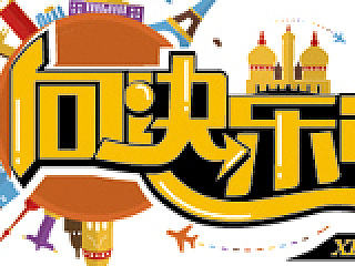 栏目标识（个人主页-ZNjUxMjQ4OA==） - Logo - 站酷设计师dakai_design原创素材 - 站酷ZCOOL