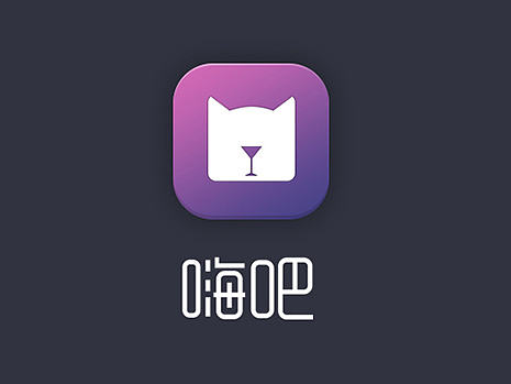 嗨吧（個人主頁-ZMTY4OTI2MzI=） - APP界面 - 站酷設(shè)計(jì)師gary3953原創(chuàng)素材 - 站酷ZCOOL